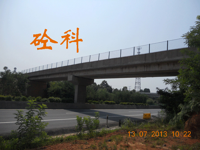 湖南長(zhǎng)沙橋梁切割拆除