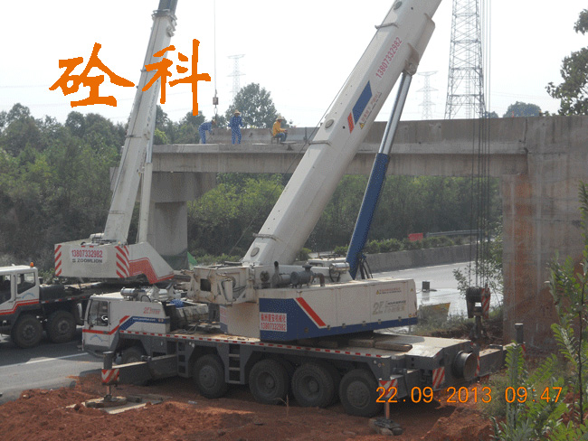 湖南長(zhǎng)沙橋梁切割拆除