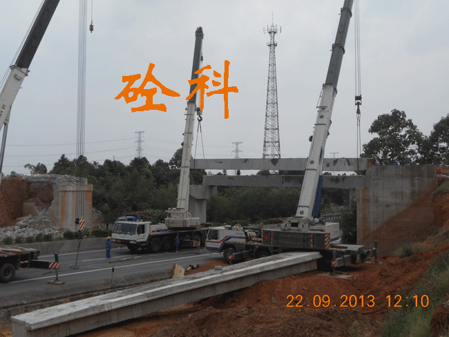 湖南長(zhǎng)沙橋梁切割拆除