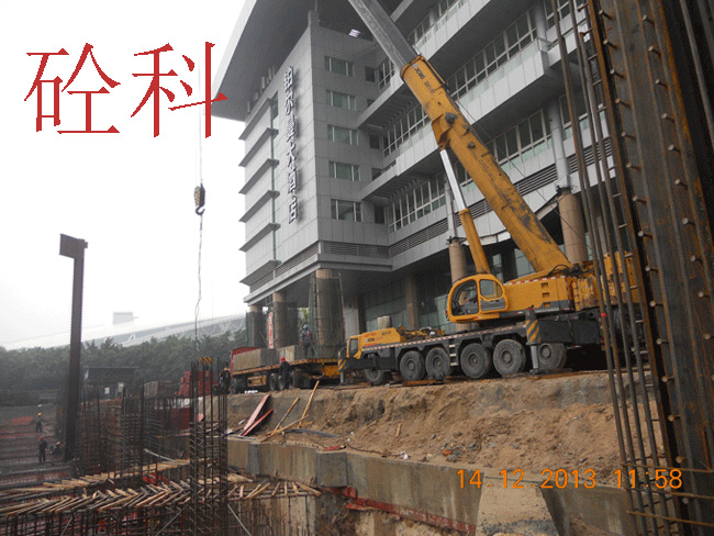 廣州白云機(jī)場(chǎng)鉑爾曼酒店