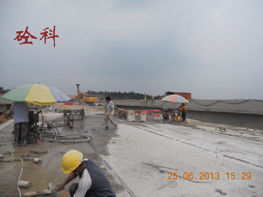 湖南長(zhǎng)沙臨長(zhǎng)高速橋梁切割拆除