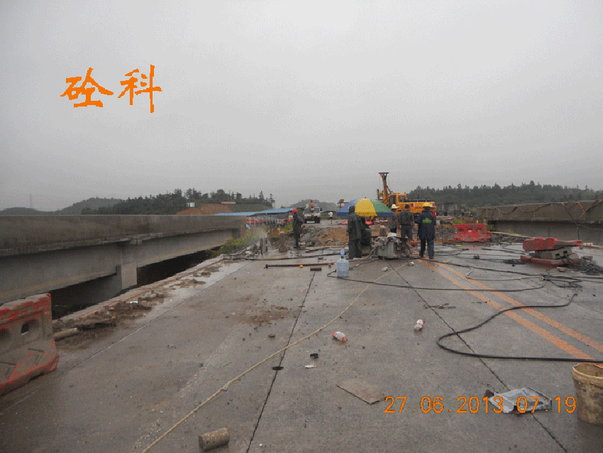 湖南長(zhǎng)沙臨長(zhǎng)高速橋梁切割拆除