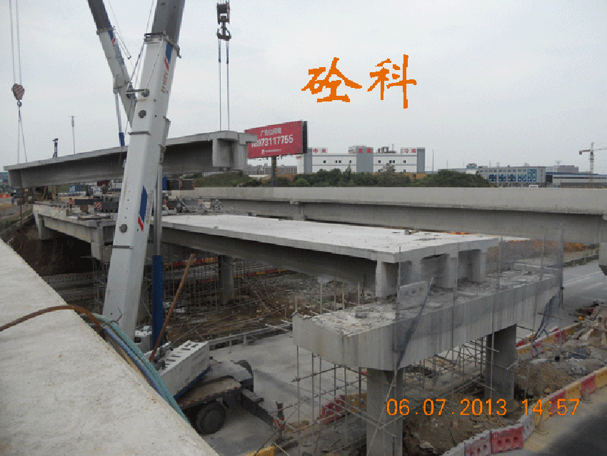 湖南長(zhǎng)沙臨長(zhǎng)高速橋梁切割拆除