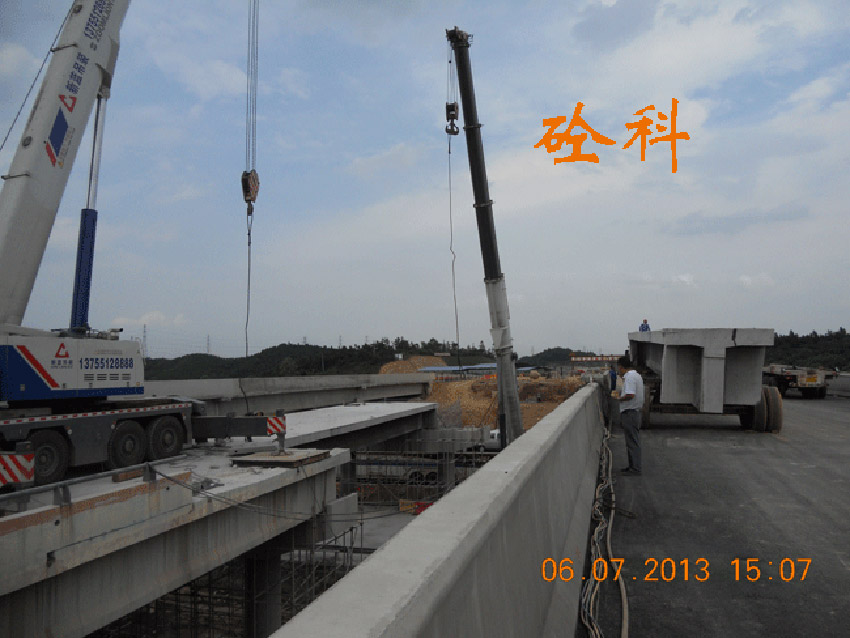 湖南長(zhǎng)沙臨長(zhǎng)高速橋梁切割拆除