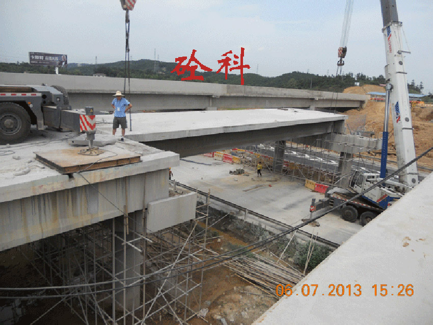 湖南長(zhǎng)沙臨長(zhǎng)高速橋梁切割拆除