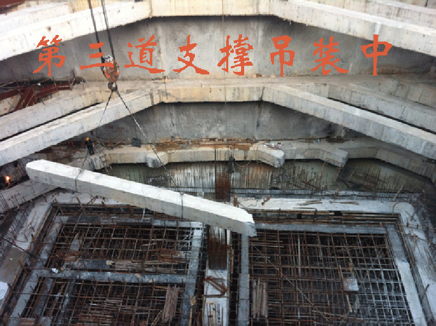 莞惠城際大朗項目支撐梁切割拆除