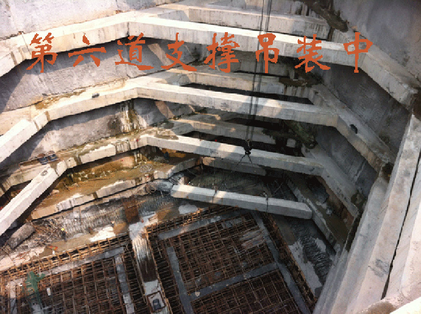 莞惠城際大朗項目支撐梁切割拆除