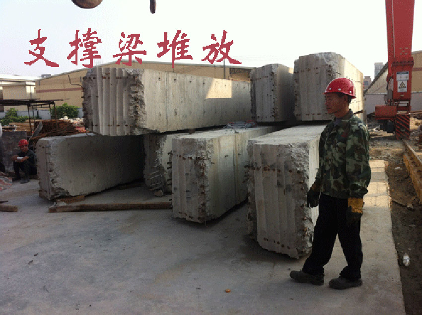 莞惠城際大朗項目支撐梁切割拆除