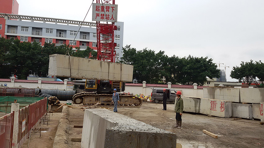 花都九號(hào)線