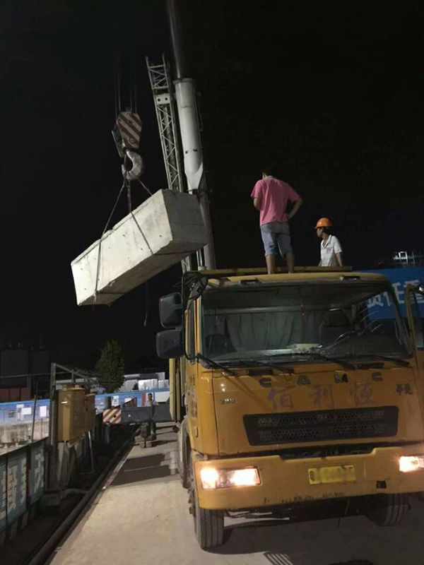 廣州報(bào)業(yè)集團(tuán)