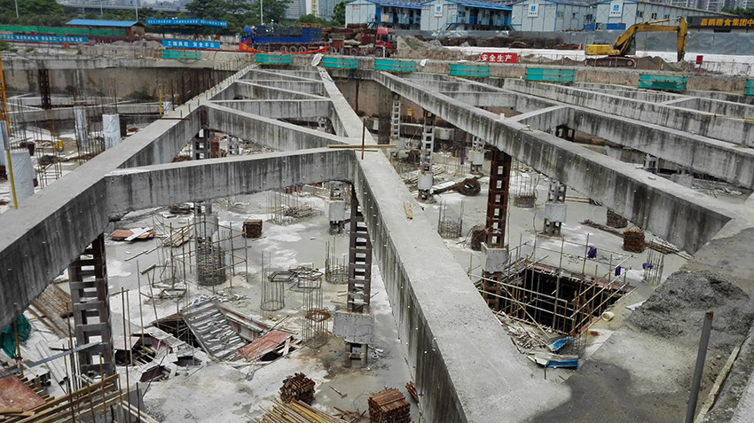 廣州報(bào)業(yè)集團(tuán)