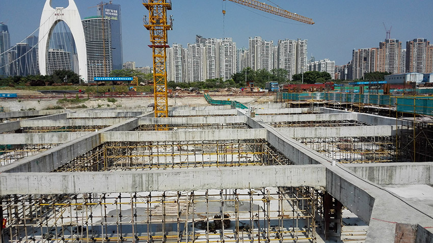 廣州報(bào)業(yè)集團(tuán)