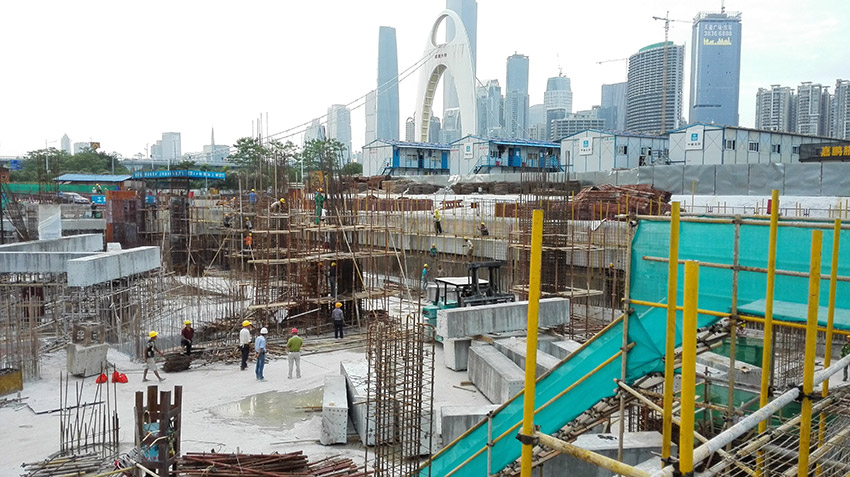 廣州報(bào)業(yè)集團(tuán)