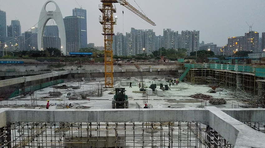 廣州報(bào)業(yè)集團(tuán)