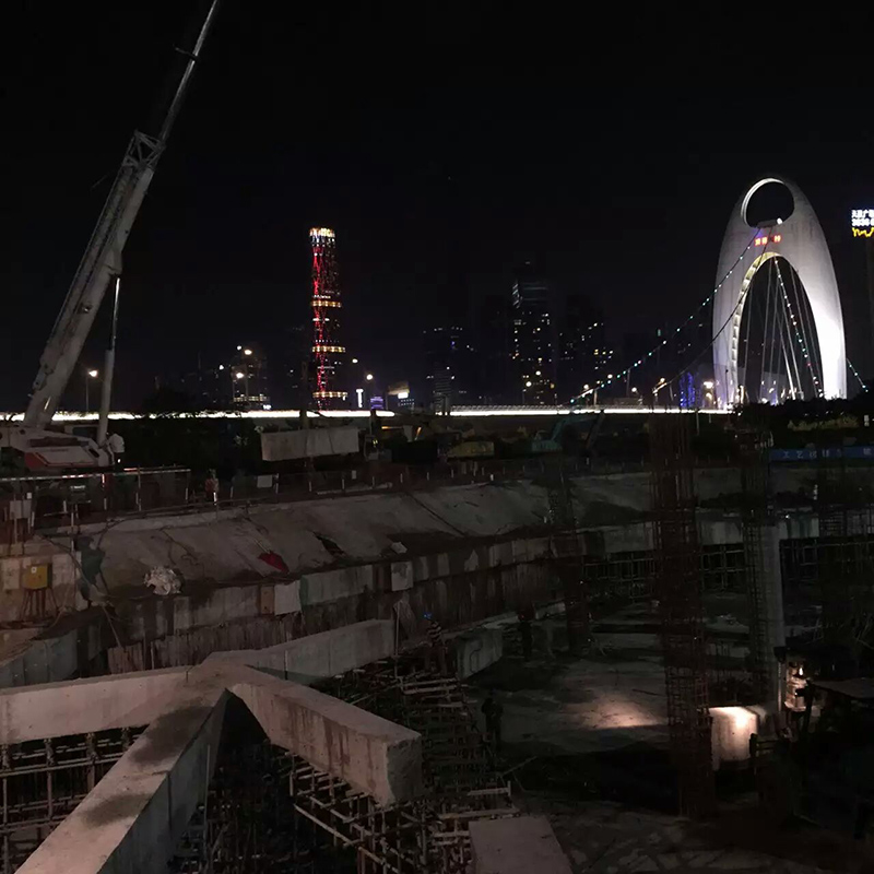 廣州報(bào)業(yè)集團(tuán)